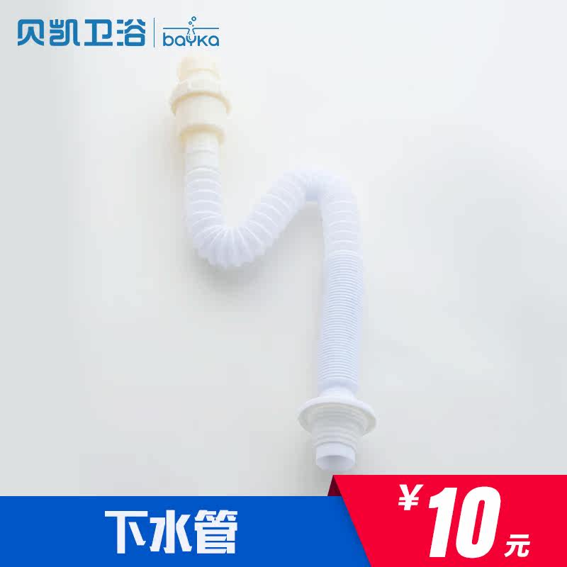 �������������������ˮ��X013G1������ˮ��