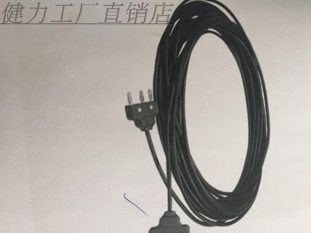 Fencing equipment: Referee's connection with the trailing wire disc black length 16 m