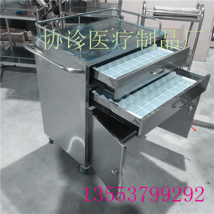 豪华直销不锈钢封闭式器械器械推车(加厚型