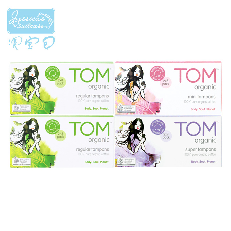 TOM天然有机纯棉进口卫生棉条 组合装1迷你+2常规+1超量
