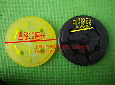 Promotion Zhongda elevator foot pad car lift rubber pad high quality beef tendon foot pad quality is very good resistance