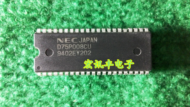 (Hongxunfeng Electronics) Original imported UPD D75P008CU can be directly shot at a low price hot sale 