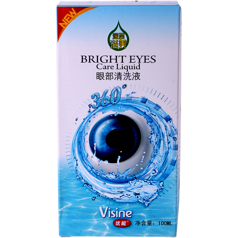 Visine优能洗眼液360度100ml 矢车菊精华眼药水 护理眼睛sk