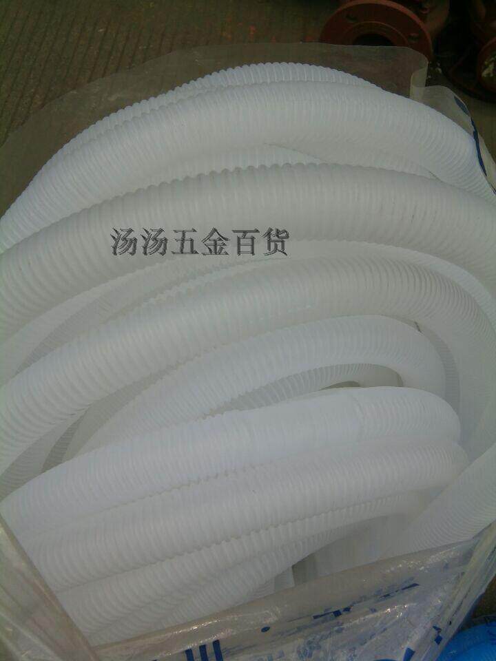 pvc plastic corrugated pipe white blue 162032mm washing machine air conditioning pipe