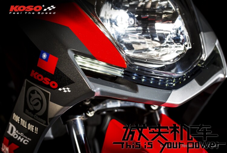 Taiwan direct KOSO modified knife LED positioning lamp fourth generation of fighting