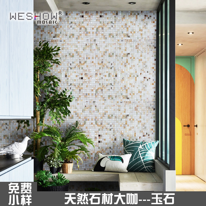 ��������Ȼ�Ļ�ʯ�� sgs1609-23a