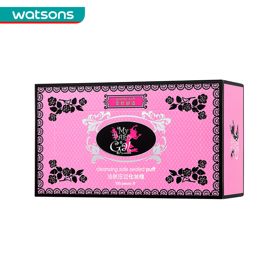屈臣氏Watsons My Party Gal洁肤压边化妆棉100片