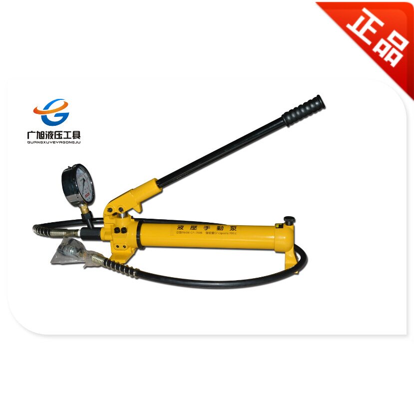 Guangxu CP-700 -2 manual hydraulic pump CP-180 small hydraulic pump station high-pressure pump oil pressure pump