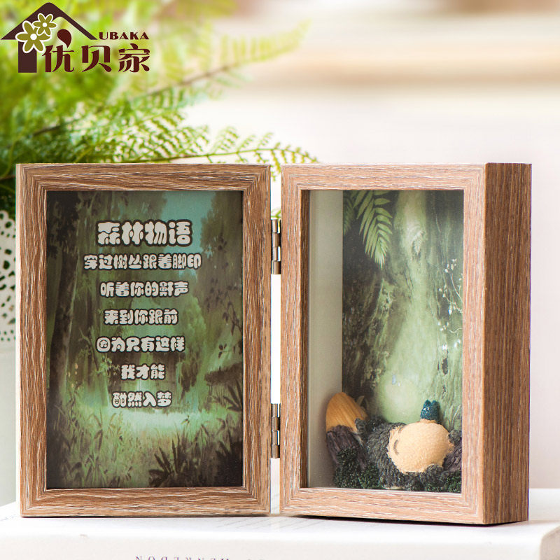 �ű��Ҵ���ľ��������ZH861