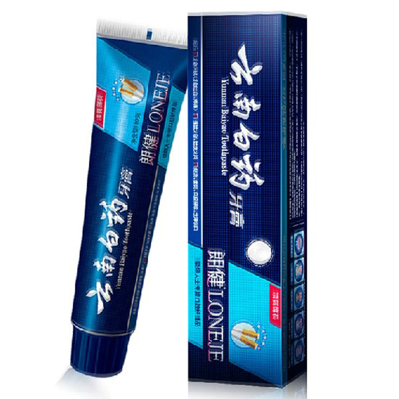云南白药朗健牙膏180g 清爽薄荷 高效去烟渍茶渍牙渍 去牙垢牙黄