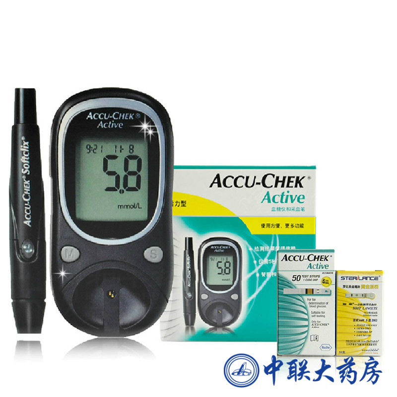 罗氏血糖仪 进口罗康全活力II型送75片试纸针头 进口正品包邮