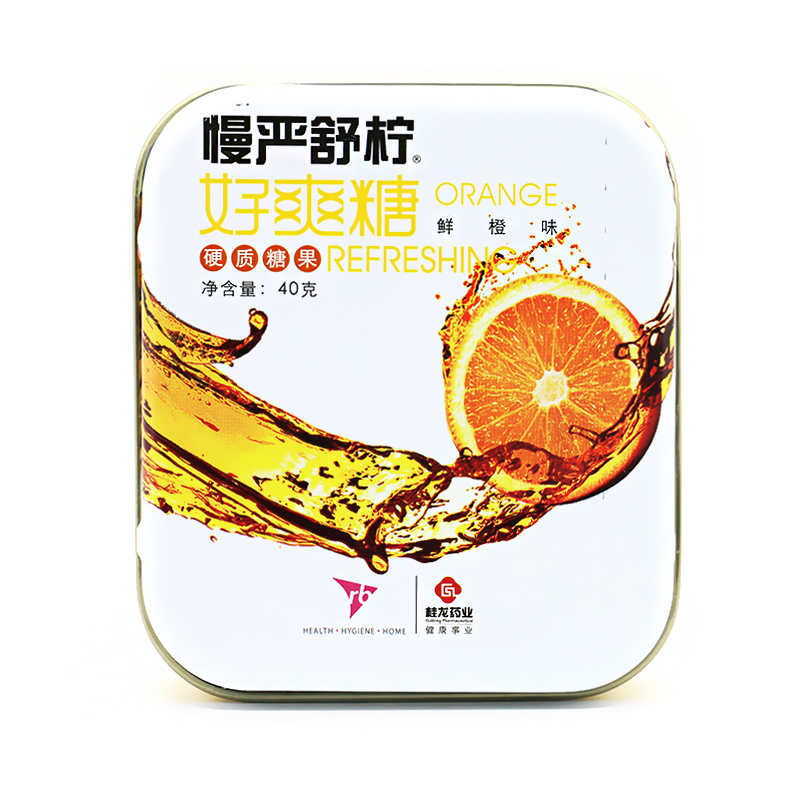 慢严舒柠好爽糖硬质糖果(鲜橙味 ) 40g