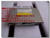 Slot-loading Blu-ray burner UJ265 Blu-ray drive 3D DVD playback 25G 50G read and write