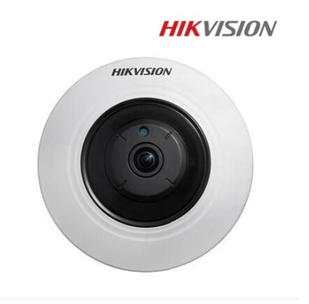 Hikvision DS-2CD3935FWD-IWS replaces DS-2CD3942F-I Fish Eye Panorama Web Camera