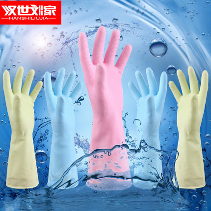 �������ҼӺ��齺ϴ��HSLJ-1266