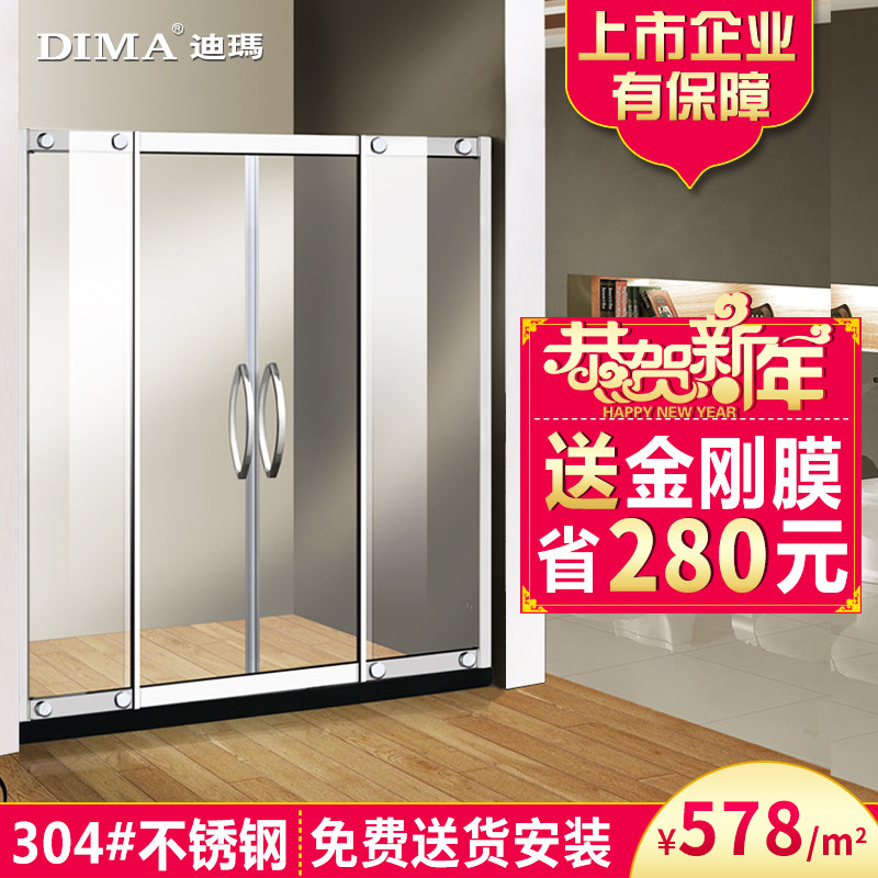 ���겻���һ����ԡ��03603