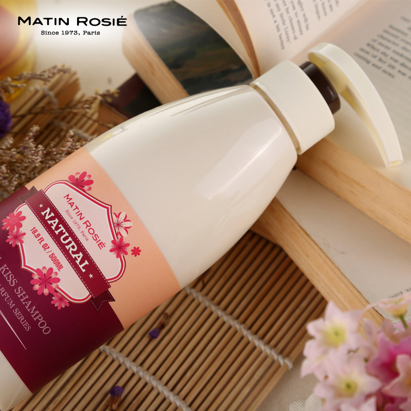 无硅油永恒之吻修复洗发水香水型保湿固色洗发露修复毛燥正品洗发