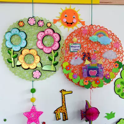 Kindergarten hanging decoration in the air decoration classroom materials indoor and outdoor corridor DIY handmade cloth paper rope weaving hanging decoration
