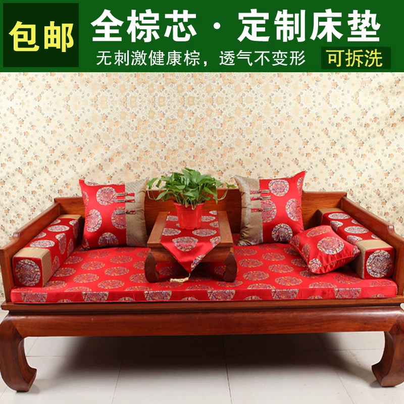 Tùy chỉnh Trung Quốc La Hán nệm năm mảnh chống trượt mật độ cao xốp gỗ gụ sofa đệm Taishi gối đệm - Ghế đệm / đệm Sofa