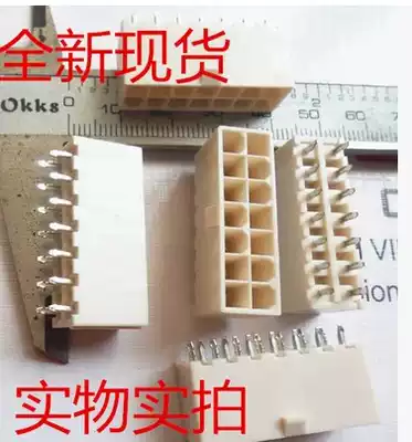 0039288140 MOLEX Connector New Spot 039288140 3928-8140