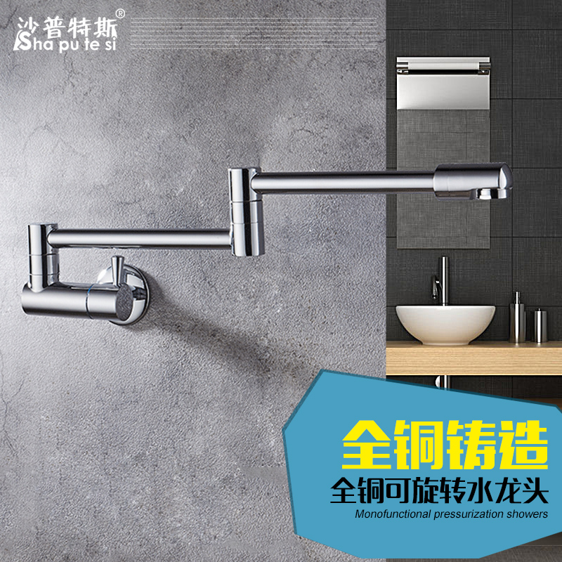 ɳ����˹��ǽʽ������ͷ