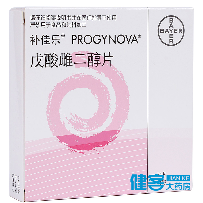 补佳乐 补佳乐 戊酸雌二醇片 1mg*21片/盒