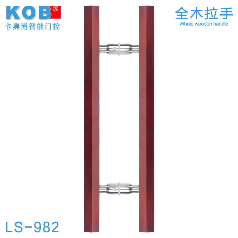 ɣ�÷������°��ֲ�����LS-982