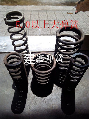 Large springs with carbon steel 50 wire diameter or more Mechanical springs Large mechanical springs Compression springs