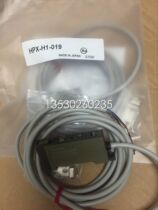 Brand new second-hand sales Sanwu amplifier HPX-H1-019 HPX-V1 HPX-F1 HPX-AG00-1S-K