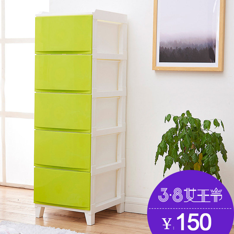 ���ֻݴ�������ʽ����106