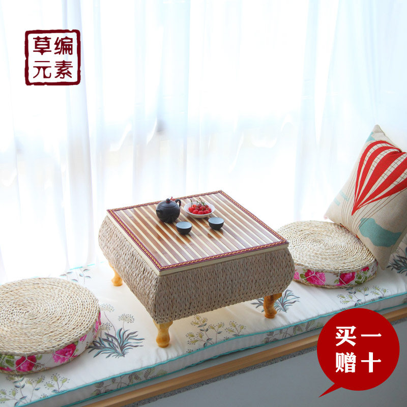 Straw rattan tatami coffee table low table solid wood European windowsill table floor hand-woven low kang table