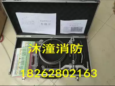 Adhesive plugging equipment Adhesive plugging tool