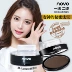 NOVO từ lông mày niêm phong bột lông mày thrif artifact lông mày bút chì không thấm nước không nở kem đệm lông mày chì kẻ mày dearmay sketch eyebrow pencil Bút chì lông mày / Bột / Stick