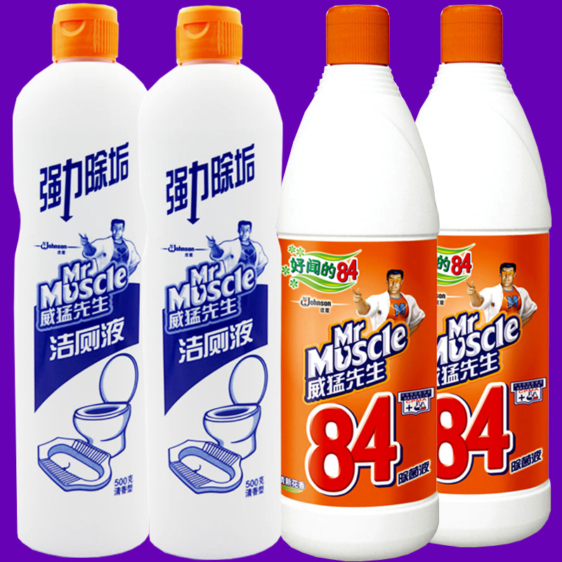 威猛先生洁厕液（清香）白瓶500gx2瓶+威猛先生84除菌液500gx2瓶
