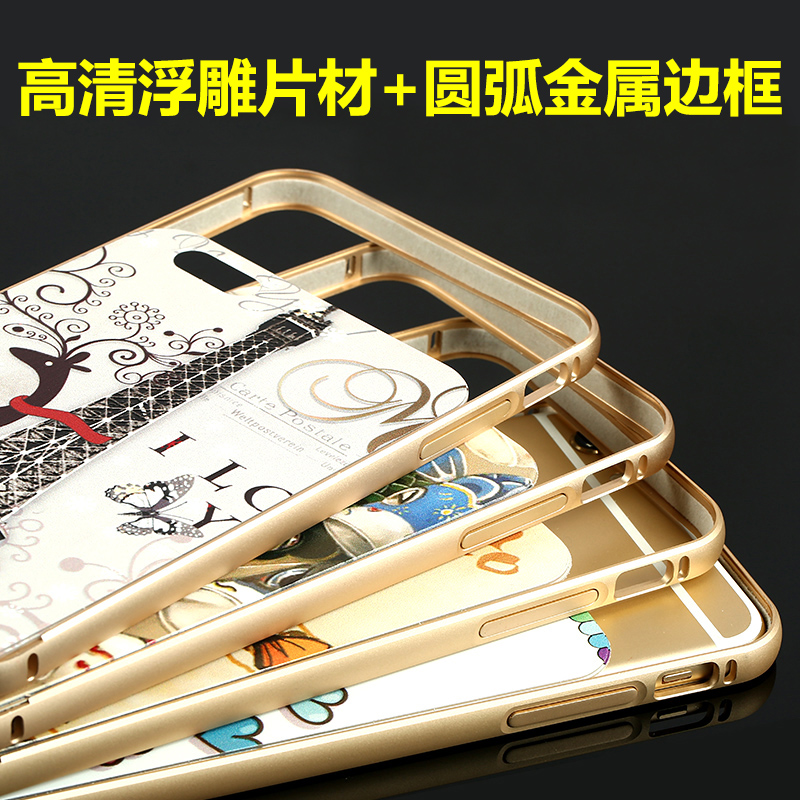 手雕工坊iphone6手机壳苹果6s金属边框后盖卡通浮雕防摔男女款4.7