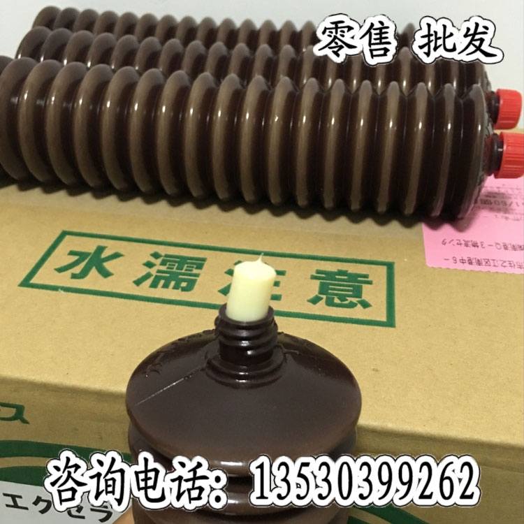 Japan collaborative grease KYODO YUSHI EXELITE NO 2 screw slide rail bearing high-speed lubricating grease