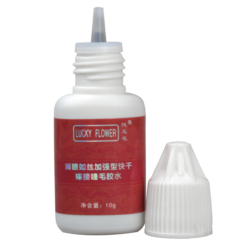 悦意花媚眼如丝快干胶水 种植嫁接假睫毛快干睫毛胶水牢固持久