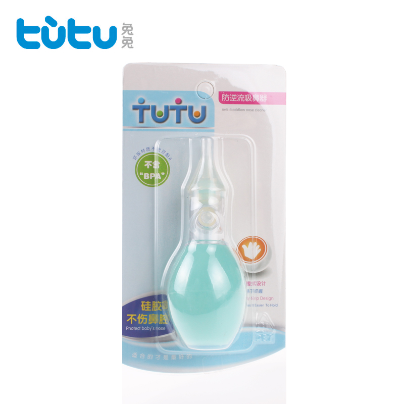 爱婴缔TUTU防逆流吸鼻器 0067