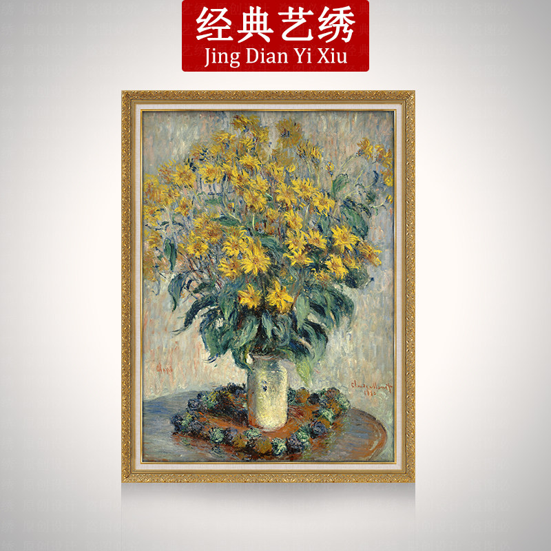 ��������ʮ����Y93