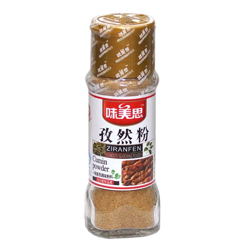 【天猫超市】味美思孜然粉28g/瓶   调味品   调味剂   味美思