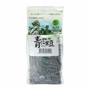 台湾官网直邮进口青的农场 有机青仁黑豆 500g/包