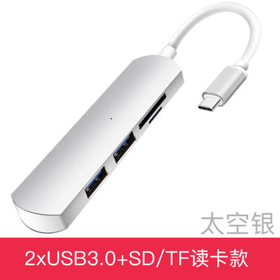 Áp dụng cho máy tính chuyển đổi cáp mạng máy tính xách tay Asus Dell HP Millet Giao diện USB - USB Aaccessories
