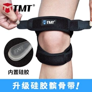 TMT xương chày với nam và nữ chạy bộ cầu lông bóng rổ cầu lông chấn thương thể thao bảo vệ đầu gối cố định thiết bị bảo vệ mùa hè - Dụng cụ thể thao