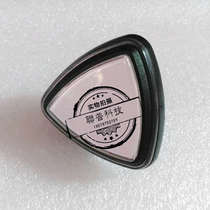 Game console accessories Speed ​​1 Speed ​​2 buttons Speed ​​motorcycle buttons Triangle buttons Direction buttons