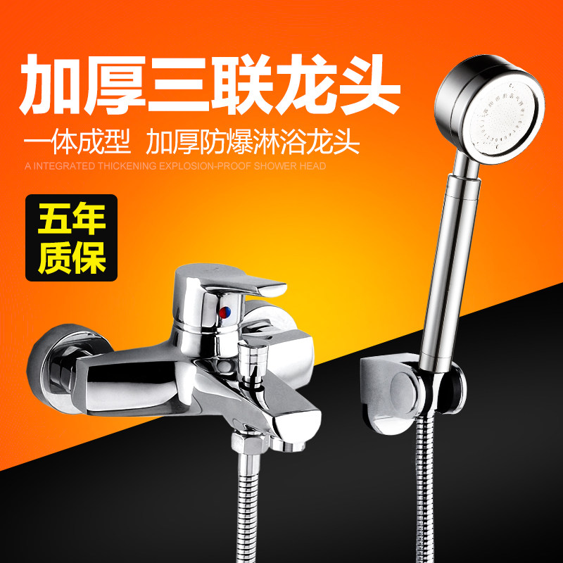 ��ɯȫͭԡ����ԡ���׻���PS-0876