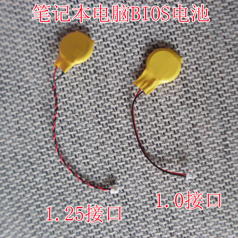 Two-pin two-wire battery Lenovo HP ASUS ACER Samsung DELL CR2025 motherboard BIOS battery