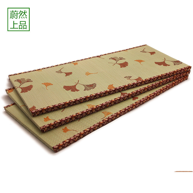 εȻ���״�������4��