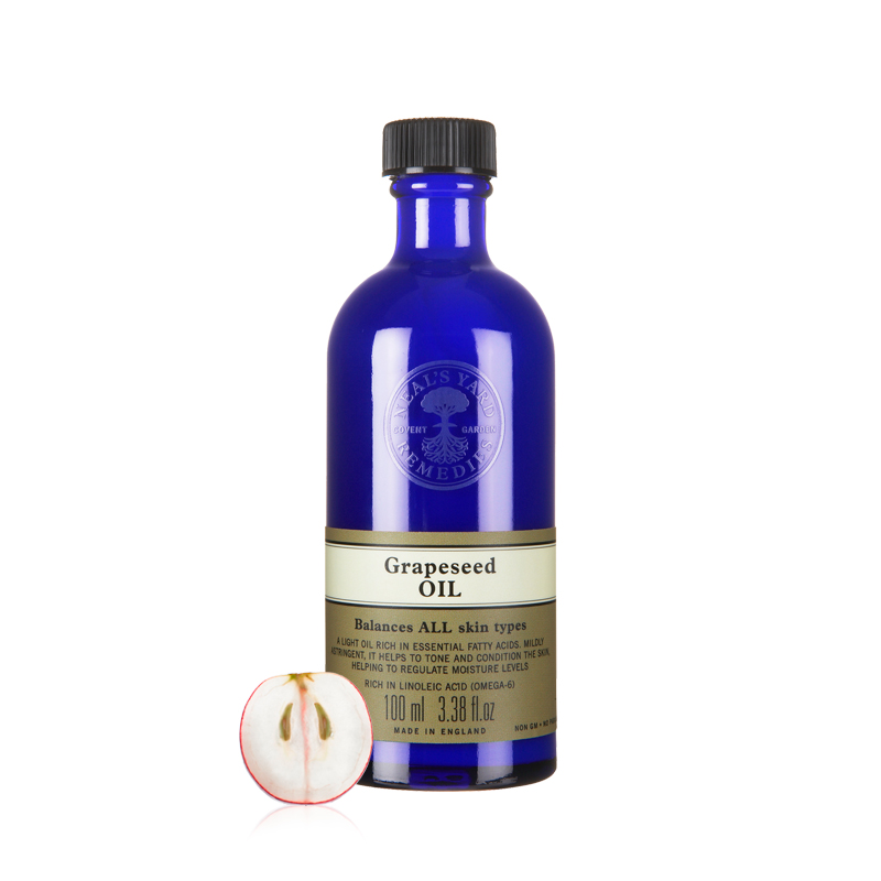 英国NYR葡萄籽基底油100ml