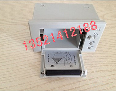 Taihe Anyingkou Tiancheng Mountain Eagle Shanghai Songjiang Sichuan Jiuyuan Nitering fire host thermal printer