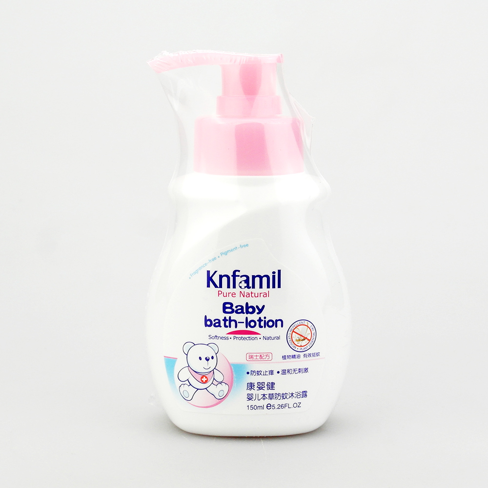 康婴健婴儿本草防蚊沐浴露150ml  KYJ140 保质期2018.1